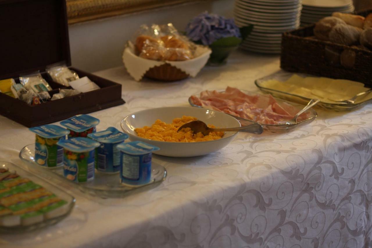Casa Dos Assentos De Quintiaes Bed & Breakfast Barcelos Dış mekan fotoğraf